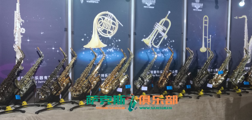 2016上海国际乐器展