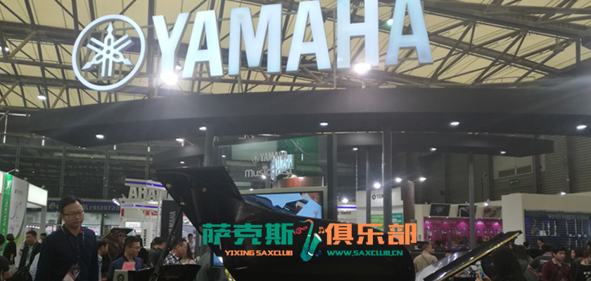 2016上海国际乐器展
